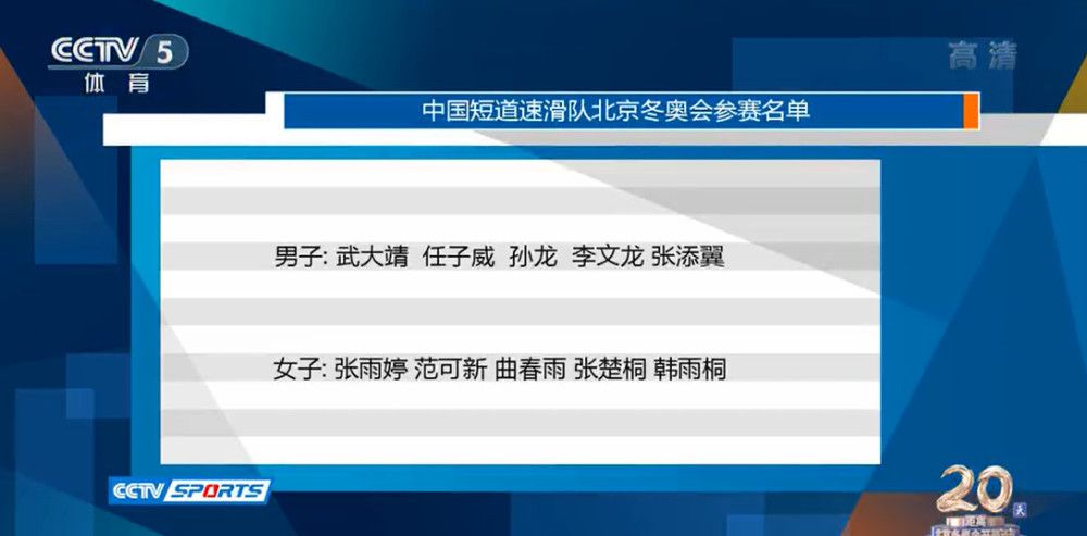 除此之外，郭帆强调：中国的科幻电影，文化内核和美学呈现必须是中国的，这样观众才会认同并产生共鸣